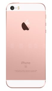 phone repair regina